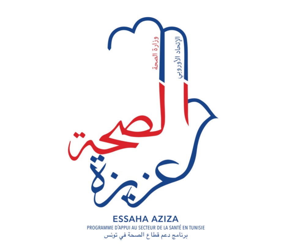 Essaha Aziza